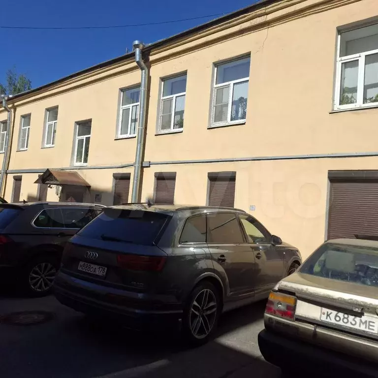 Офис - Фото 0