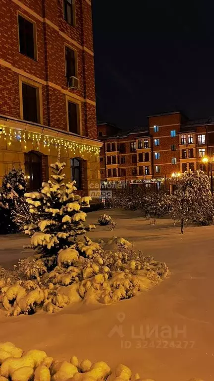 1-к кв. Московская область, Красногорск Опалиха мкр, ул. Пришвина, 5 ... - Фото 1