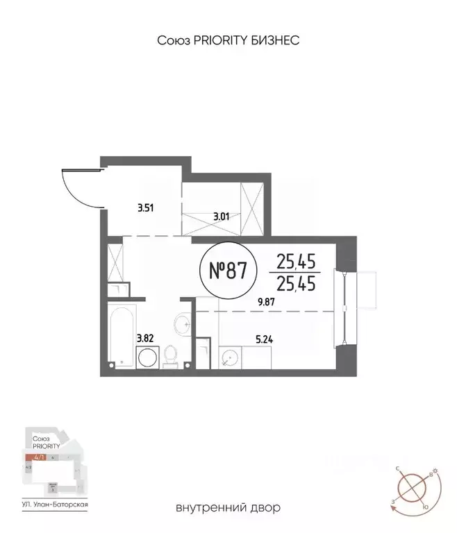 1-к кв. Иркутская область, Иркутск Макс жилой комплекс (25.45 м) - Фото 1
