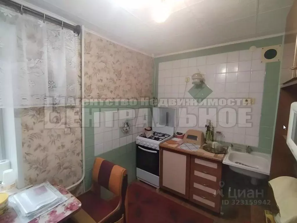 2-к кв. Смоленская область, Гагарин ул. Гагарина, 41 (46.2 м) - Фото 0