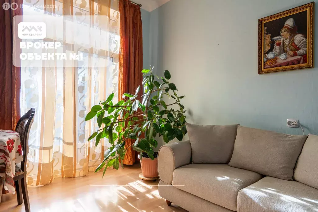 3-комнатная квартира: Санкт-Петербург, улица Стахановцев, 9А (76.5 м) - Фото 1