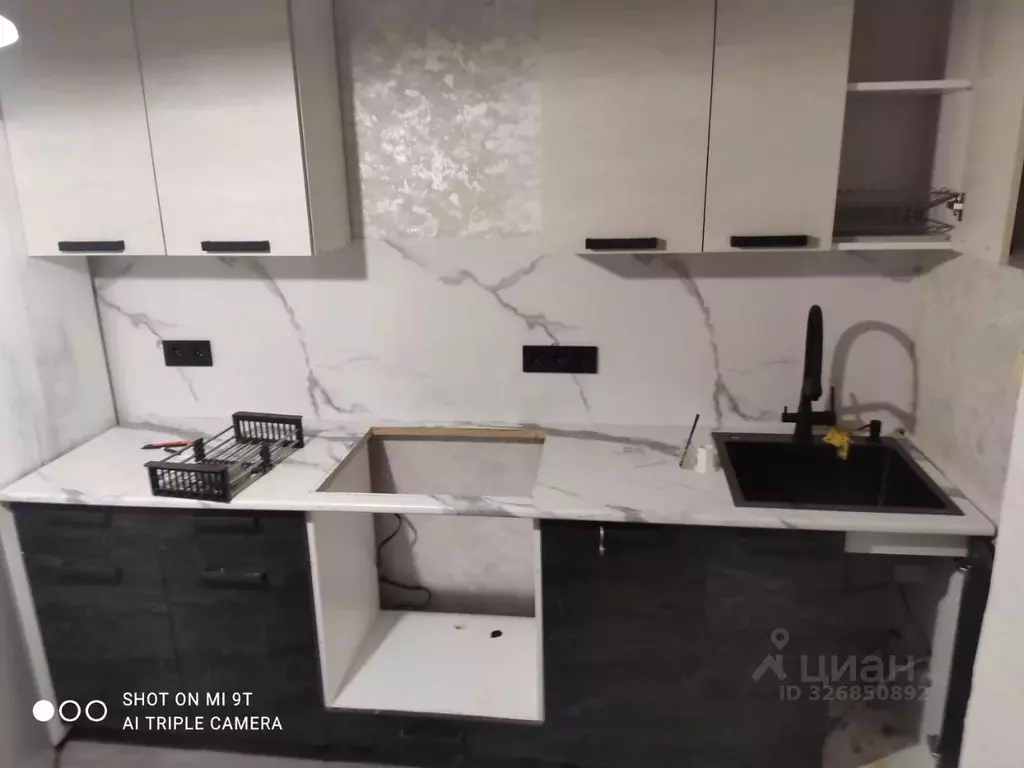 1-к кв. Москва Перовская ул., 33К2 (38.6 м) - Фото 1