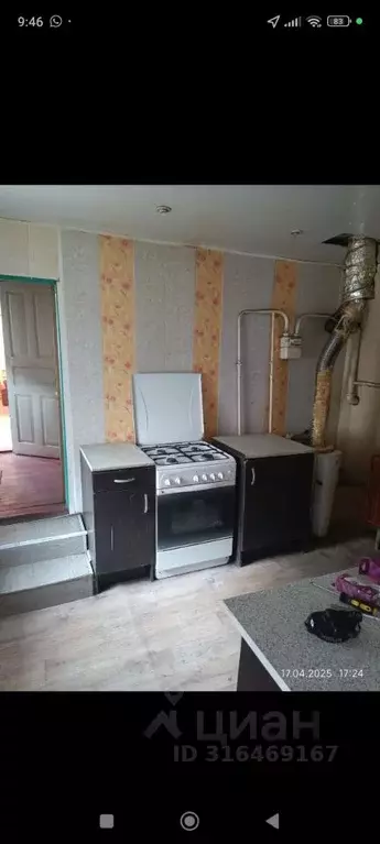 Дом в Ростовская область, Батайск ул. 50 лет Октября (80 м) - Фото 1