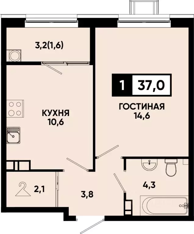 1-к кв. Ставропольский край, Кисловодск Моя Легенда жилой комплекс ... - Фото 1