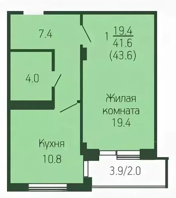 1-комнатная квартира: Краснодар, улица Героя Хабибуллина, 4 (41.4 м) - Фото 0