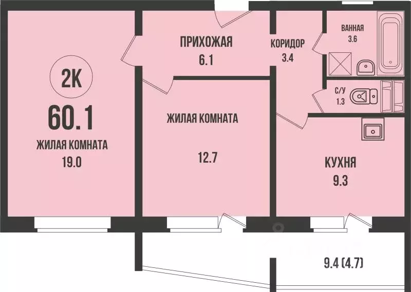 2-к кв. Новосибирская область, Новосибирск Династия жилой комплекс ... - Фото 0
