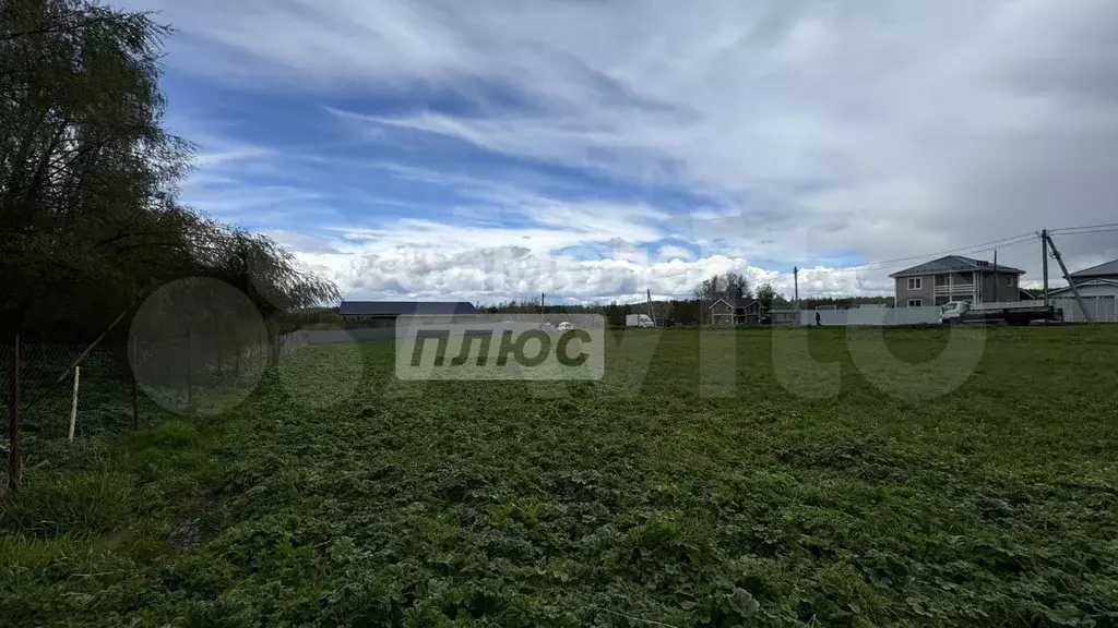 Участок 10,9 сот. (СНТ, ДНП) - Фото 1