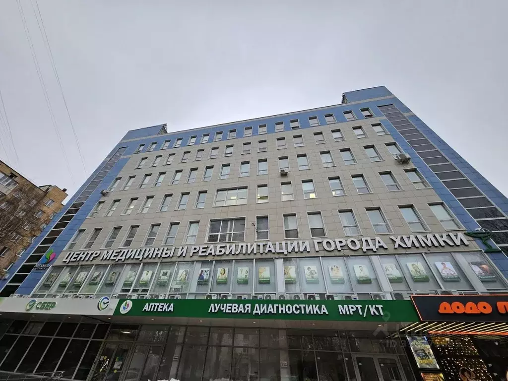 Офис в Московская область, Химки Юбилейный просп., 6А (300 м) - Фото 1