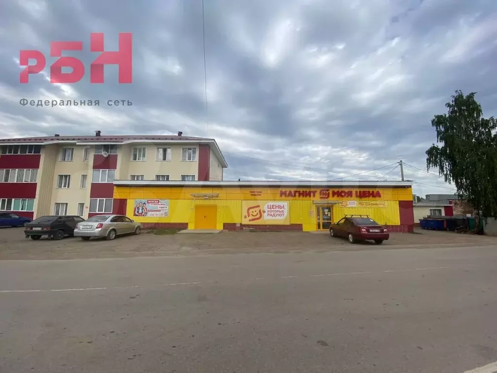 Габ с Фед. арендатором Моя цена, 327м2 - Фото 1