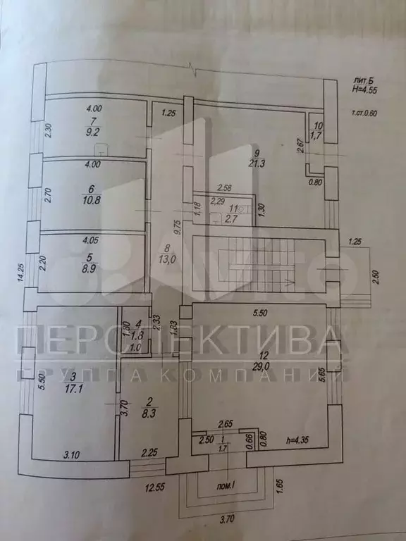 Продам помещение 126 м2, с арендатором - Фото 0