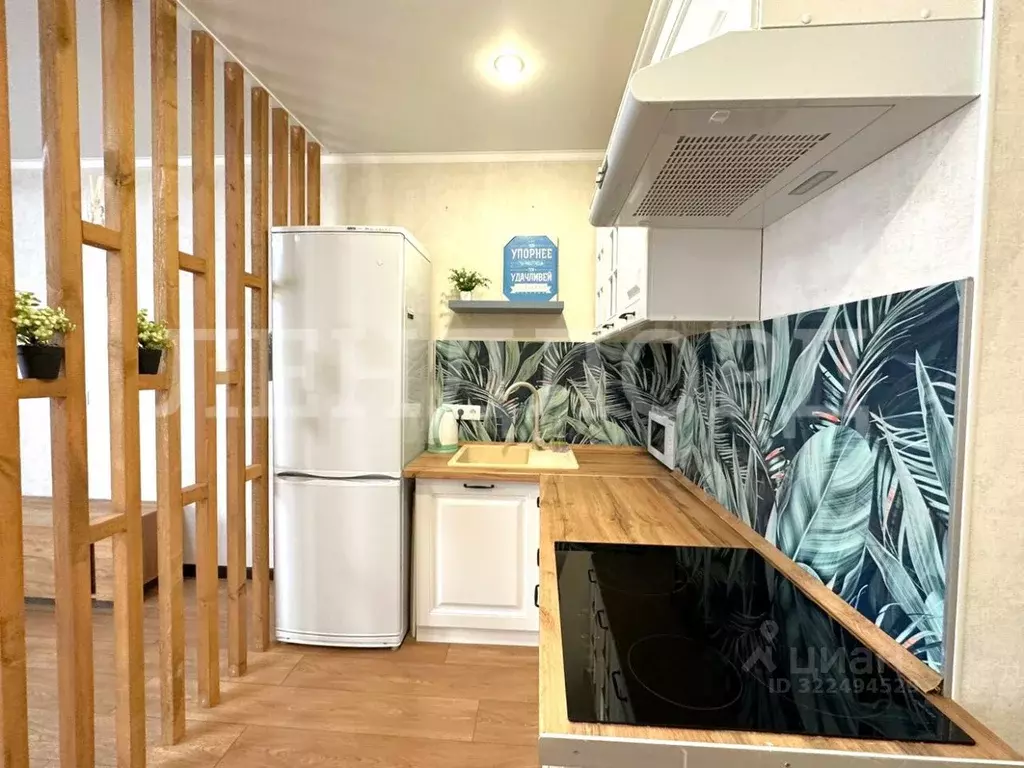 Студия Ростовская область, Ростов-на-Дону ул. Оганова, 20с3 (37.4 м) - Фото 2