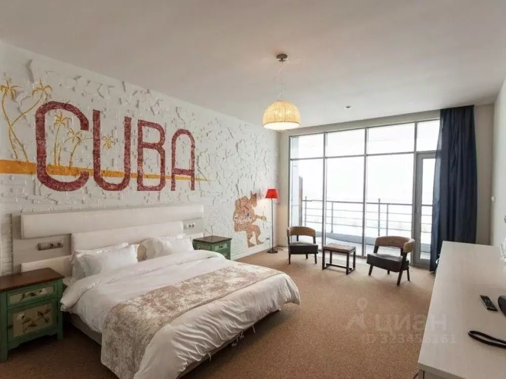 Офис в Московская область, Раменский муниципальный округ, д. Каменное ... - Фото 1