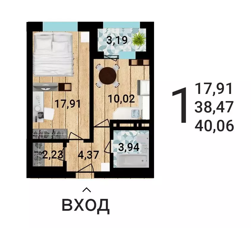 1-комнатная квартира: Воронеж, улица Лётчика Демьянова (39.91 м) - Фото 1