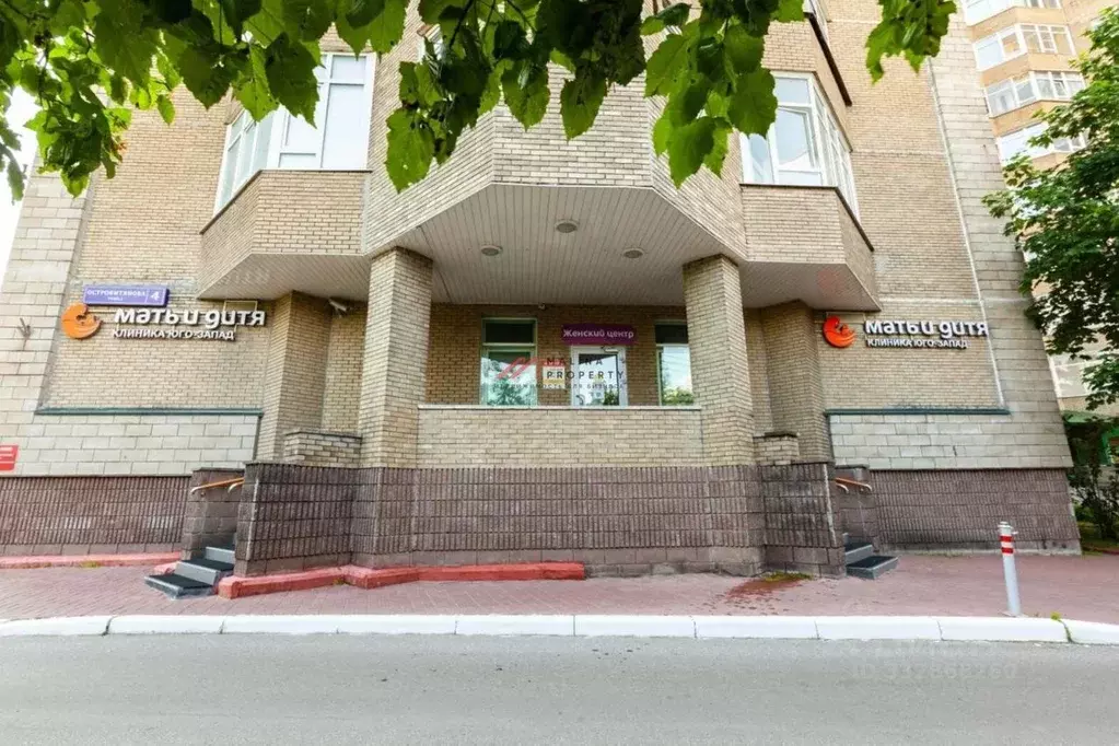 Торговая площадь в Москва ул. Островитянова, 4 (240 м) - Фото 1