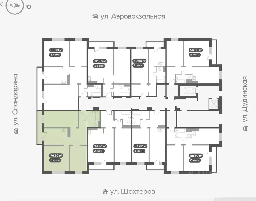3-к кв. Красноярский край, Красноярск ул. Спандаряна, 1 (76.8 м) - Фото 1