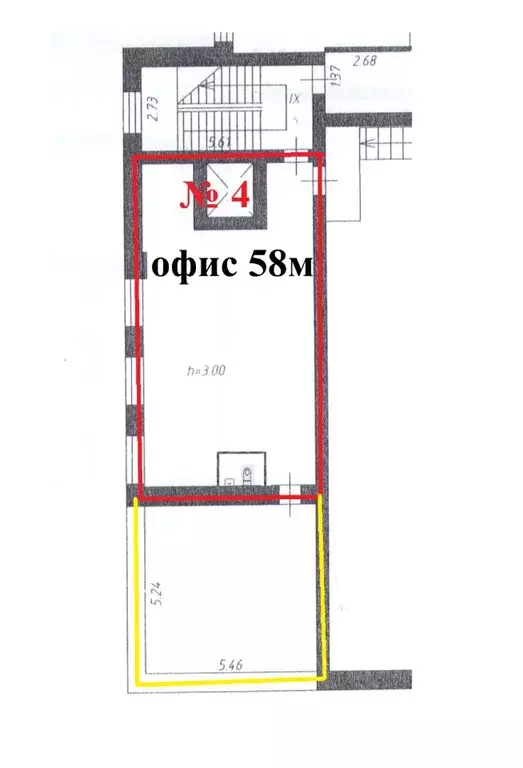 Офис в Ивановская область, Иваново просп. Ленина, 20А (58 м) - Фото 1