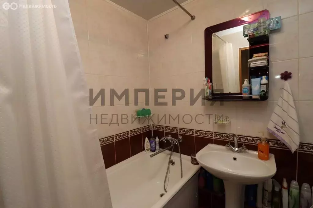 2-комнатная квартира: Магадан, улица Берзина, 17 (45.5 м) - Фото 0