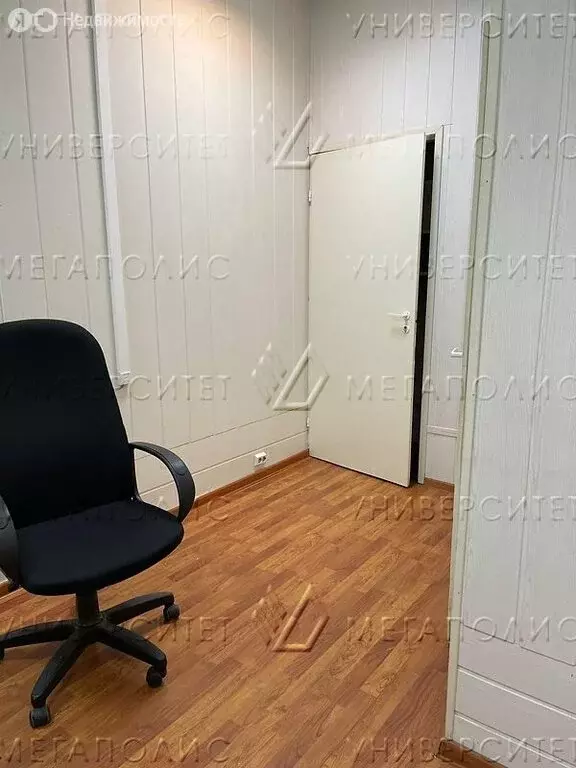 Офис (25 м) - Фото 1
