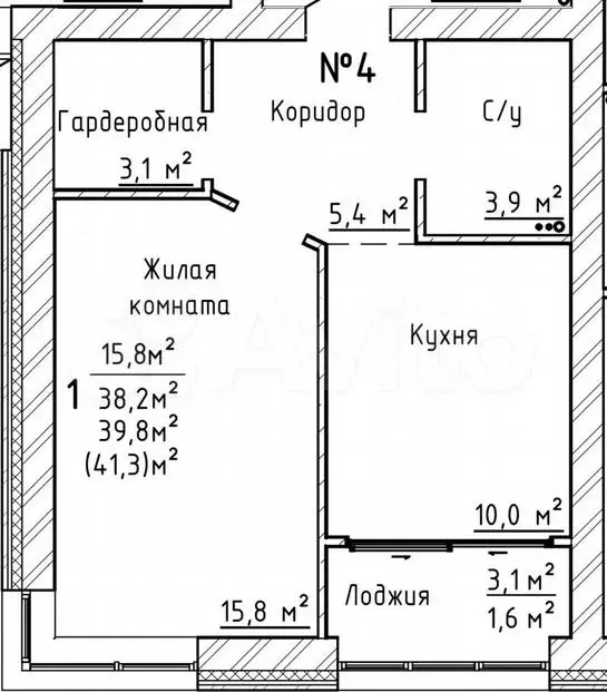 1-к. квартира, 41,7м, 1/6эт. - Фото 1