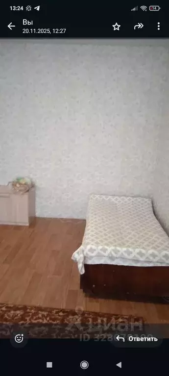 1-к кв. Новосибирская область, Искитим Южный мкр, 35 (40.0 м) - Фото 2