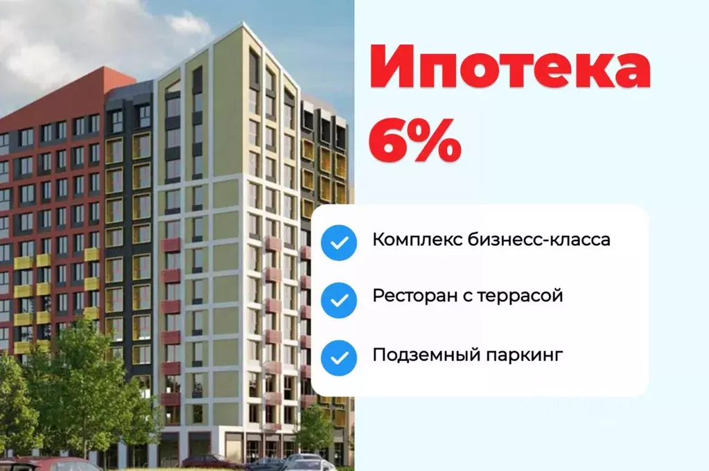 3-к кв. Краснодарский край, Анапа муниципальный округ, с. Супсех ... - Фото 1