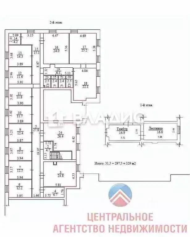 Офис в Новосибирская область, Новосибирск ул. Ленина, 9 (329 м) - Фото 1