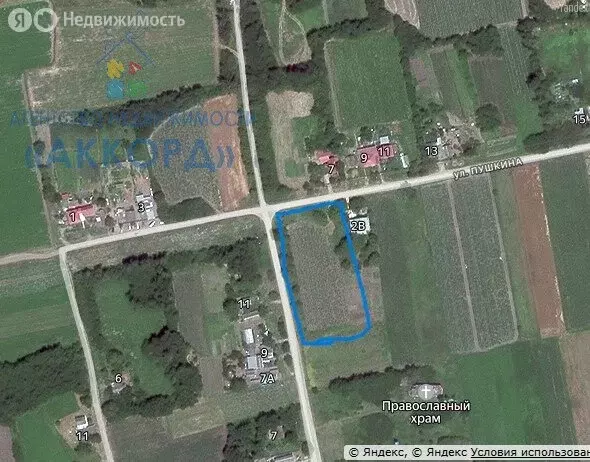 Участок в станица Кирпильская, улица Пушкина (280 м) - Фото 1