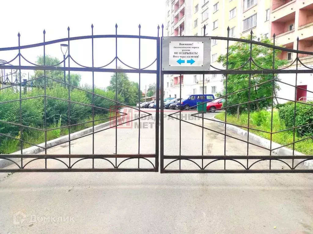 Продаётся 4-к квартира, 159 м - Фото 0