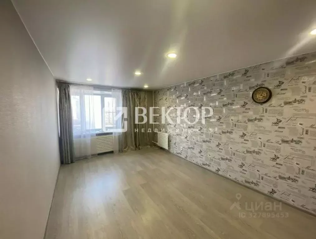 1-к кв. Костромская область, Кострома Профсоюзная ул., 28 (31.0 м) - Фото 1