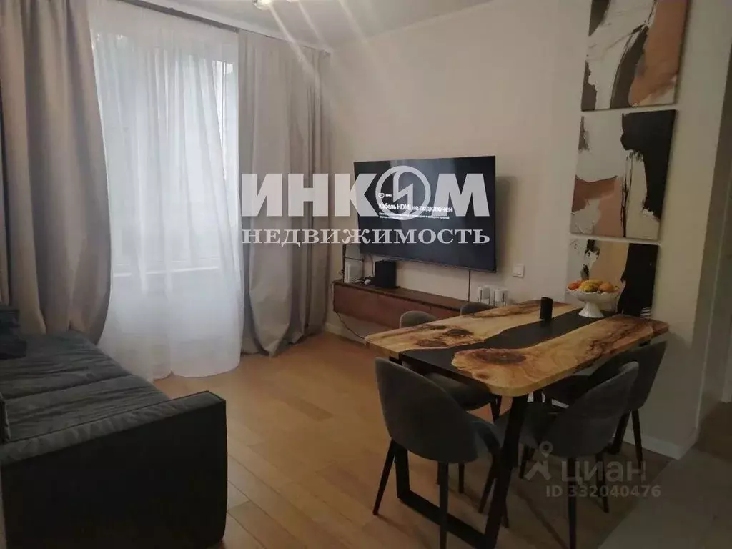 3-к кв. Москва ул. Лобановский Лес, 11 (74.4 м) - Фото 1