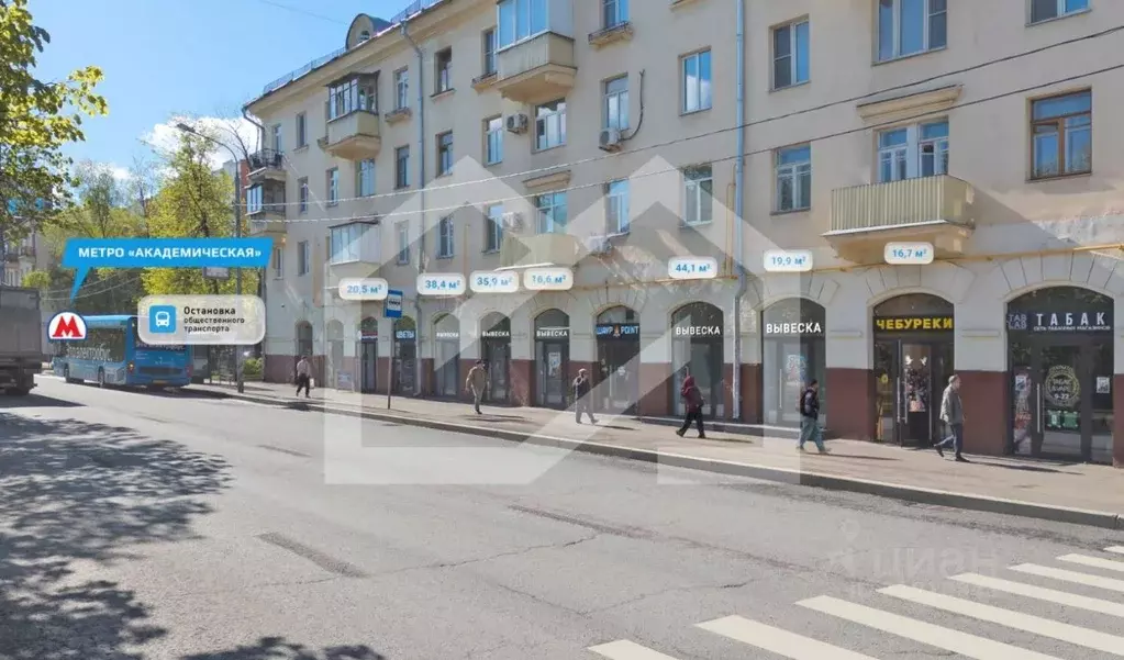 Торговая площадь в Москва ул. Дмитрия Ульянова, 10/1К1 (44 м) - Фото 0