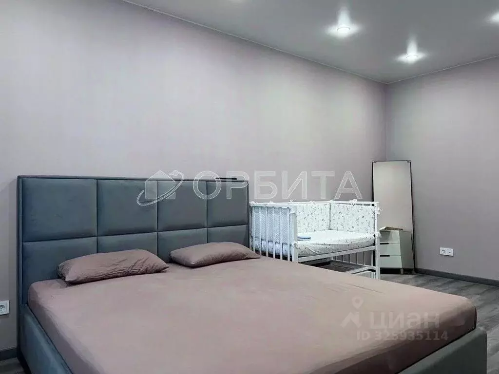 1-к кв. Тюменская область, Тюмень ул. Федюнинского, 64к1 (48.0 м) - Фото 2