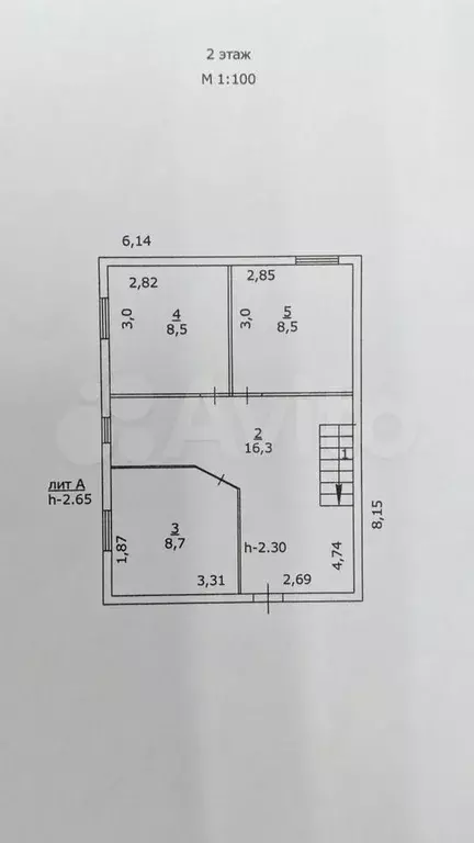 Дом 94,6 м на участке 6 сот. - Фото 1