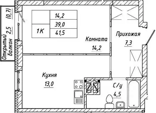 1-к кв. Новосибирская область, Новосибирск Бугринский мкр,  (40.8 м) - Фото 0