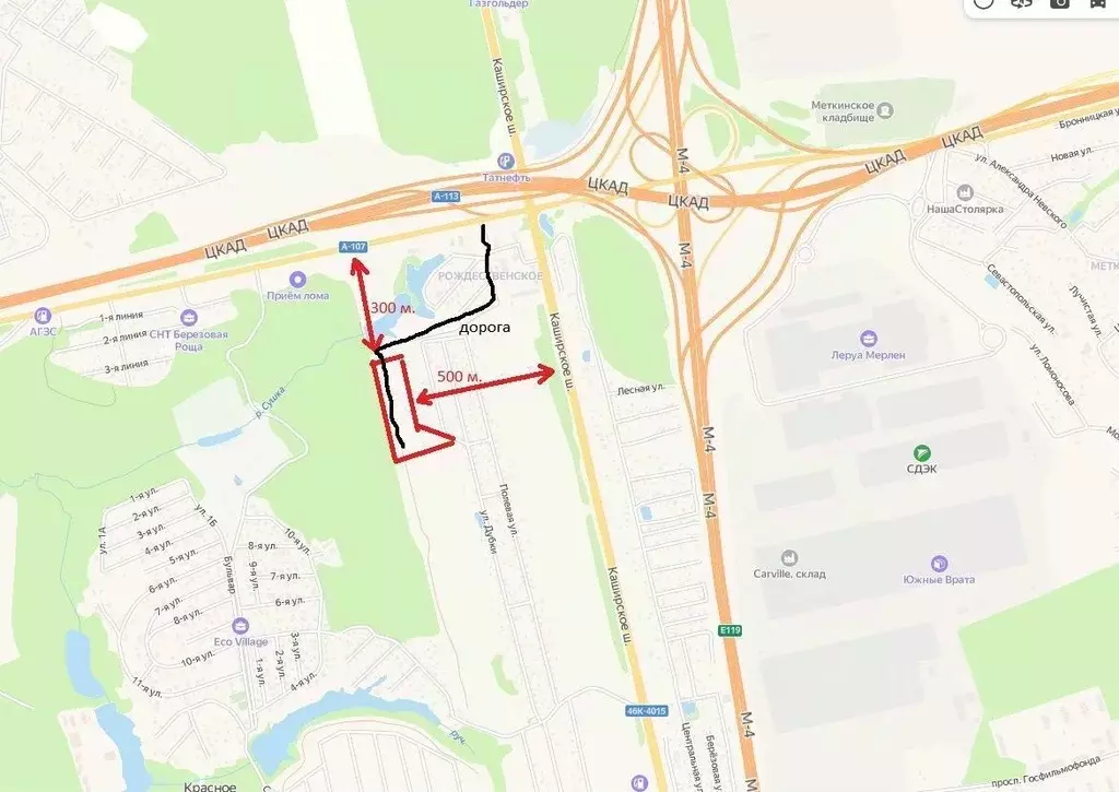 Участок в Московская область, Домодедово Вариант СНТ, 5 (1.0 сот.) - Фото 1