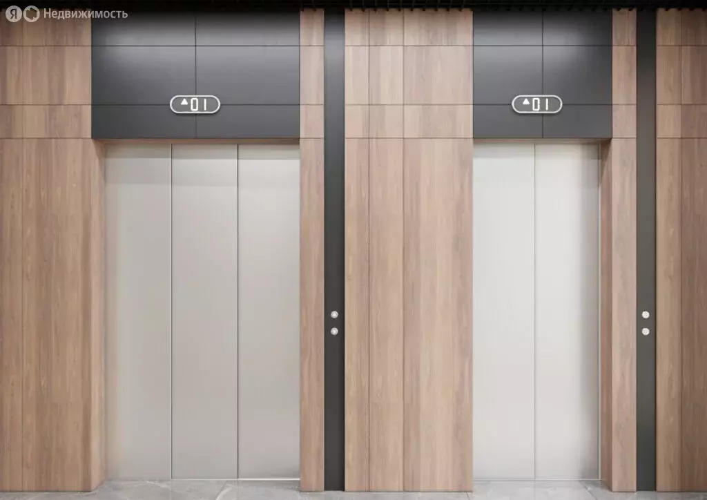 Квартира-студия: Ставрополь, улица Герцена, 147А (29 м) - Фото 2