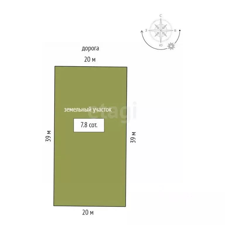 Участок в Ростовская область, Аксайский район, Рассветовское с/пос, ... - Фото 2