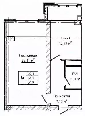 1-к кв. Кабардино-Балкария, Нальчик ул. Тлостанова, 28 (51.29 м) - Фото 1