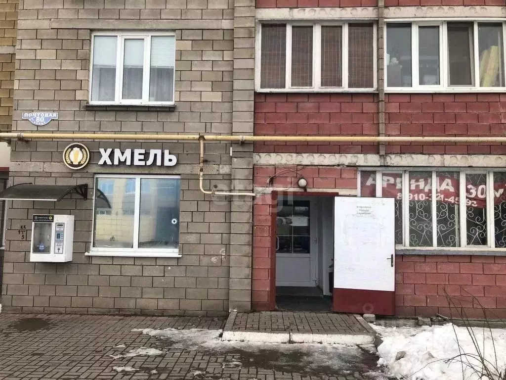 Торговая площадь в Белгородская область, Белгород Почтовая ул., 80 (60 ... - Фото 1