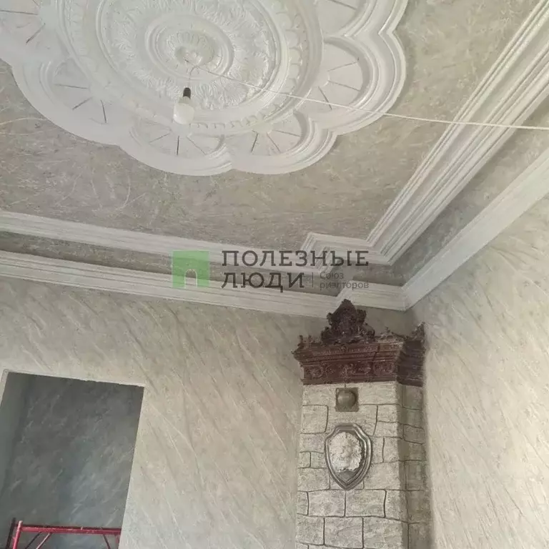 2-к кв. Крым, Евпатория ул. Интернациональная, 31 (49.8 м) - Фото 1