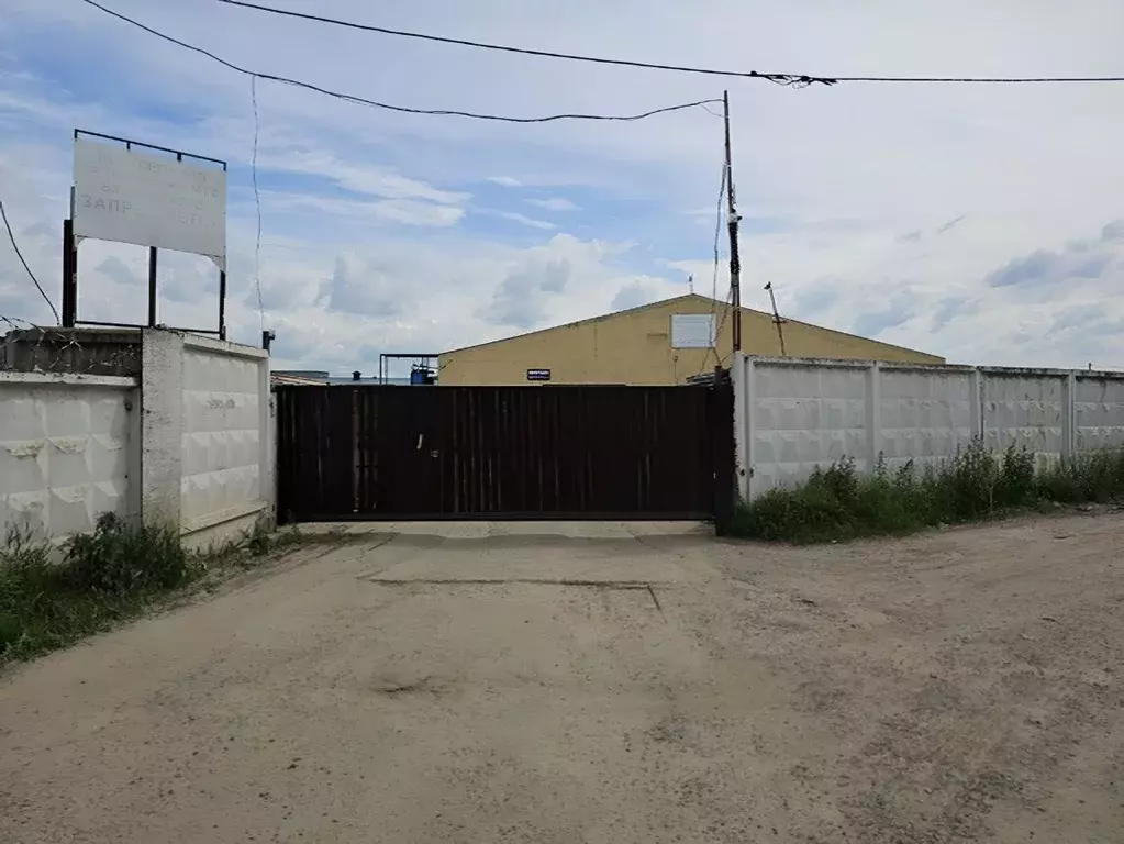 Склад в Москва № 8 кв-л, 2с3 (30 м) - Фото 0