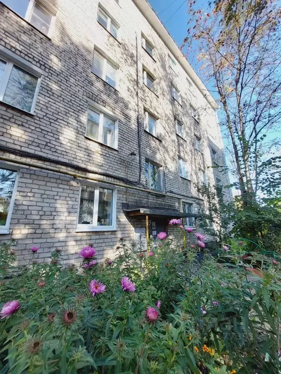 2-к кв. Калужская область, Калуга ул. Ленина, 27к1 (52.0 м) - Фото 1