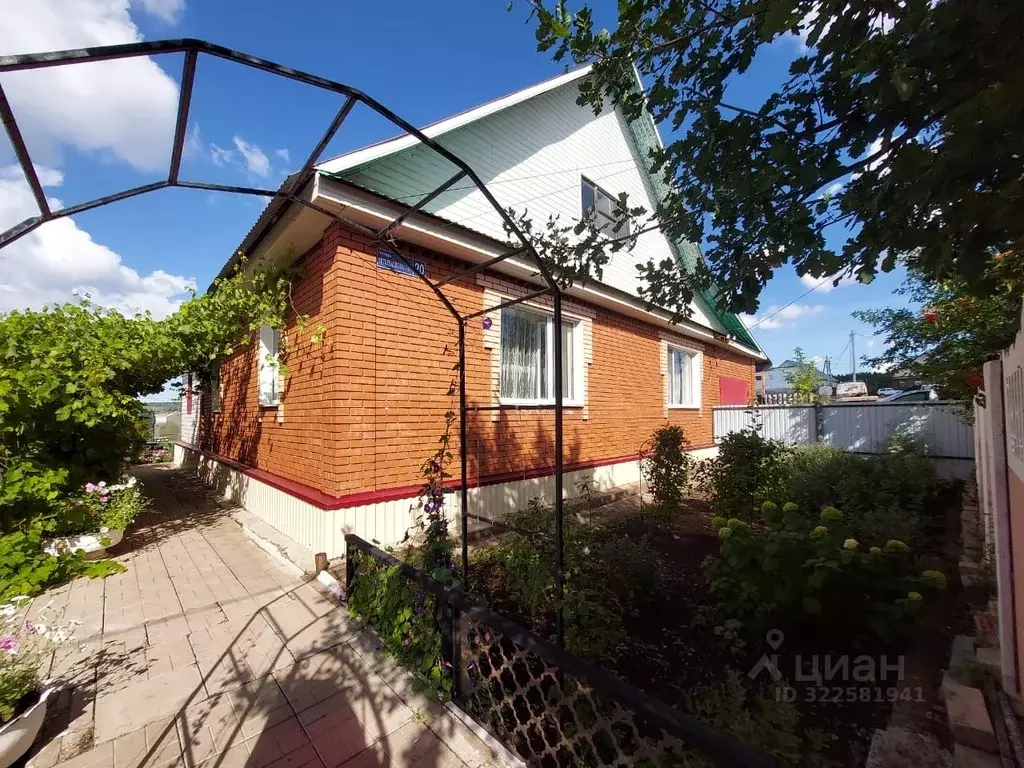 Дом в Башкортостан, Чишминский поссовет, Чишмы рп ул. ... - Фото 1