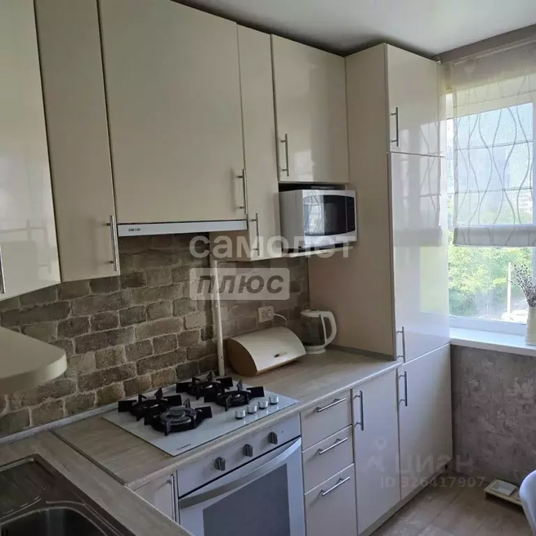 3-к кв. Хабаровский край, Комсомольск-на-Амуре Московский просп., 26к2 ... - Фото 1