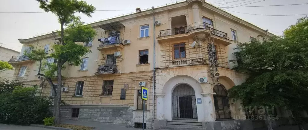 Помещение свободного назначения в Севастополь ул. Коммунистическая, 1 ... - Фото 2