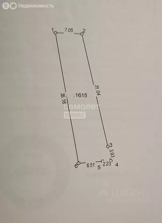 Дом в Казань, СНТ КГУ НПП имени В.И.Ленина Лагерная, 1372 (88 м) - Фото 1