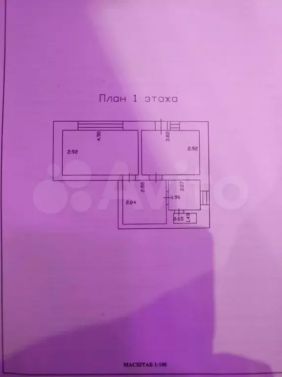 Дом 39,7 м на участке 5 сот. - Фото 0