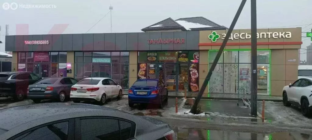 Торговая площадь (247 м) - Фото 1