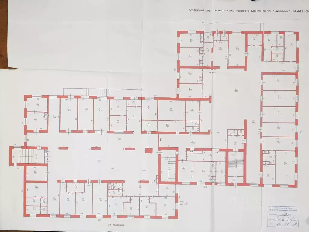 Производственное помещение в Пензенская область, Сердобск ул. ... - Фото 2
