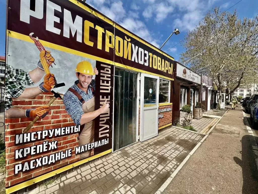 Торговая площадь в Севастополь просп. Октябрьской Революции, 61 (30 м) - Фото 1